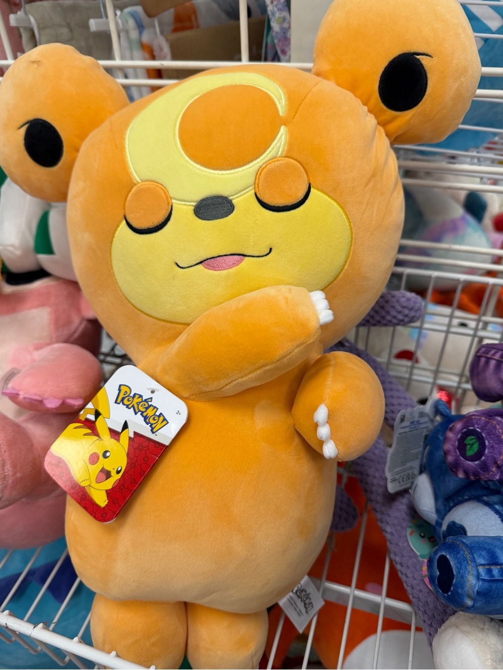 Pokemon Orange Banette Plush Toy - Cute Kids Plush
